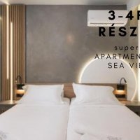 Alkionides Seaside Hotel
