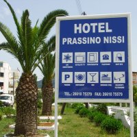 Hotel Prassino Nisi