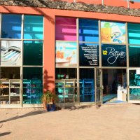 Hotel R2 Pajara Beach