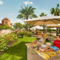 ATLANTIS THE PALM