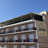 Hotel Epidavria