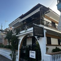 Koula apartmanház