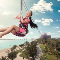 ATLANTIS THE PALM