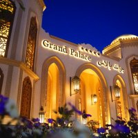 The Grand Palace