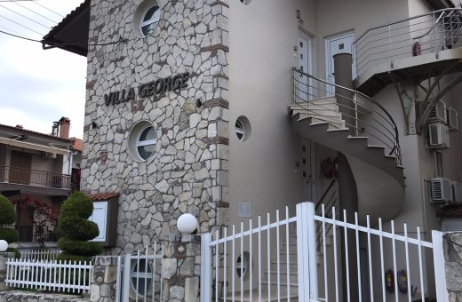 JORGOS APARTMANHÁZ