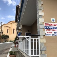 Voula Apartmanház
